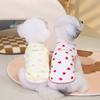 Spring/Summer Dog Thin Cute Style Printed Love Knitted Elastic Strap Tank Top Cat Teddy Pet Clothes Puppy Clothes