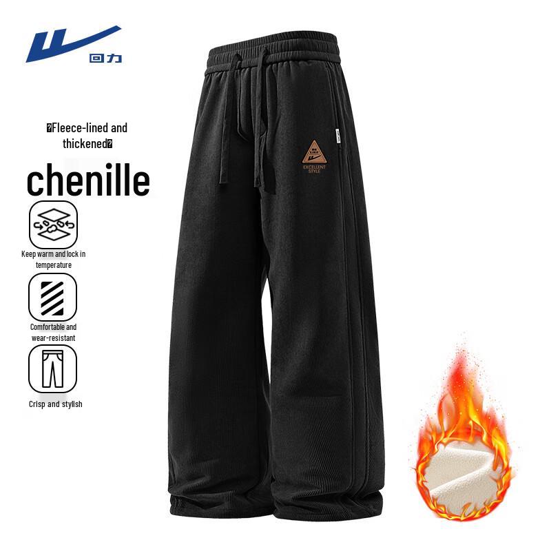 Warrior Men's Fleece-Lined Corduroy Athletic Pants