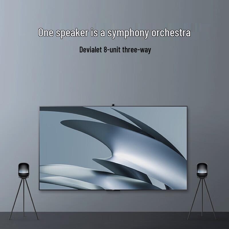 Huawei Sound X New Smart Bluetooth Speaker