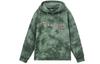New Balance JHI Sweatshirt Unisex Green NCA89023-GRN
