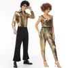 Унисекс Винтажный Диско Костюм 1970-х годов в Гламурном Золотом для Взрослых Сценических Шоу