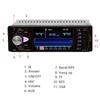 4.1'' Автомагнитола 1Din Аудио Стерео FM Bluetooth Пульт ДУ на руле Автопроигрыватель