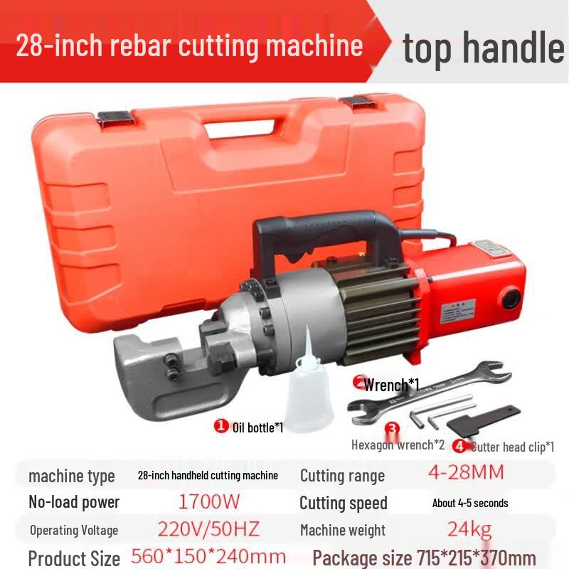 Portable Electric Hydraulic Rebar Cutter