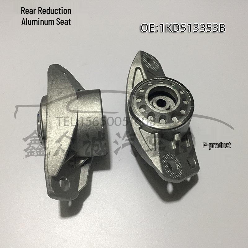 Крепление заднего амортизатора для Sagitar, Magotan, Octavia, Superb, Golf 6, New Passat (Алюминий, 1KD513353B)