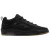 Nike Кроссовки мужские Air Max Ishod Черные IR1887-001