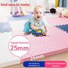 Thickened Foam Baby Crawling Floor Mat - Household Tatami Mat for Kids