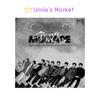 Stray Kids Mixtape Pre-debut Album