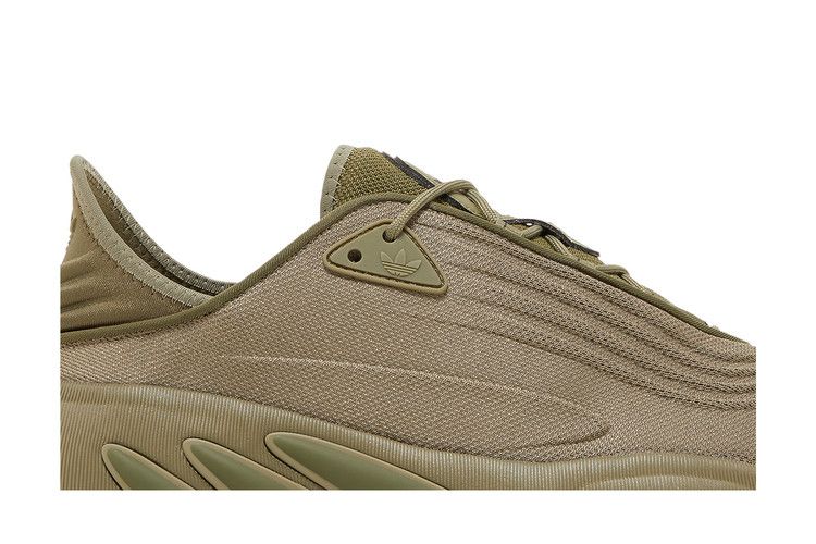 Men's Sneakers Adidas Adifom SLTN 'Orbit Green'