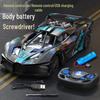 Высокоскоростная ударопрочная радиоуправляемая гоночная машина: Четырехколесная перезаряжаемая электрическая модель для детей
