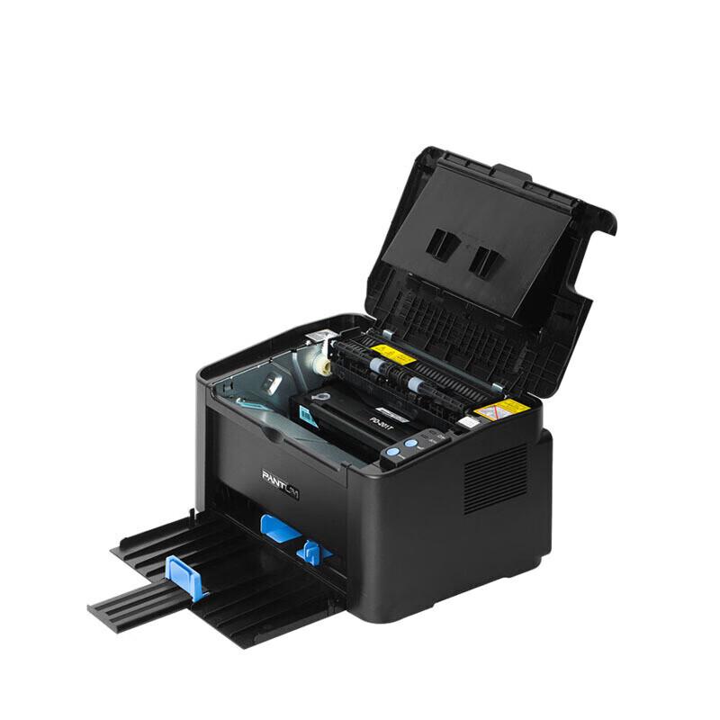 Pantum A4 Monochrome Laser Printer Series CN plug (adapter included)