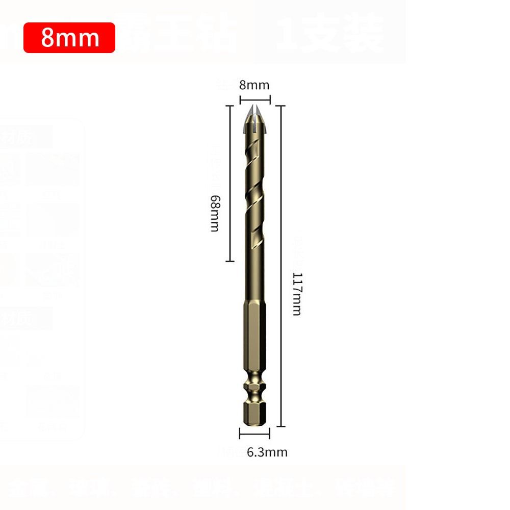 1 шт. сверло для открывания отверстий крестообразное сверло по плитке 3-12 мм сплав сверло инструмент для сверления стекла металла керамики