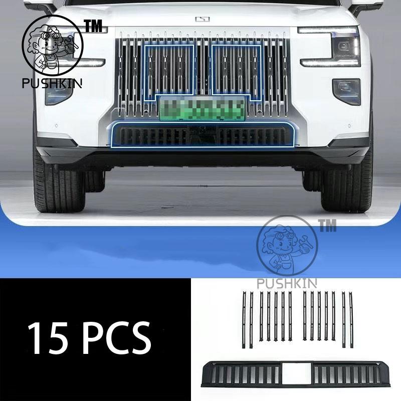 For ZEEKR 9X 2025 2026 Auto Parts Car Front Grille Insect Proof Net Radiator Condenser Protective Cover Accessories