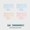Duoduomian 7A Antibacterial Low-Waist Modal Maternity Briefs 4-Pack