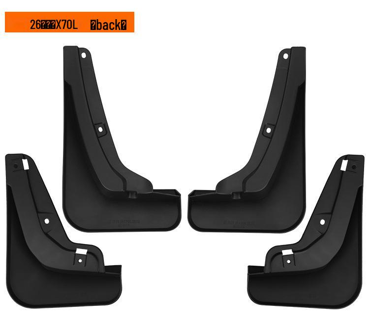 Chery Jetour X70L 2026 Tire Mudguards & Accessories
