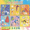 Hot kpop Demon Hunters Stickers DIY Dress Up Kits Dress Up Sticker Books Clothes Changing Book Birthday Gift