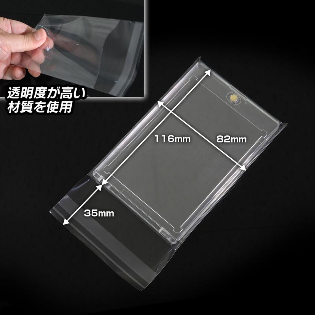 Hogodus Магнитный Загрузчик 100 Кастом Совместимый с OPP Crystal с Упаковкой для Торговых Карт 116мм x Протекторы, Протекторы, Дизайн, 35PT/MTG/Duel