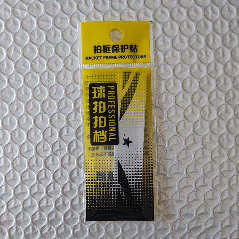 Badminton Racket Head Protective Sticker Multi-Color Anti-Friction Simple Disassembly Portable Bat Frame Line Tape Protector Diy
