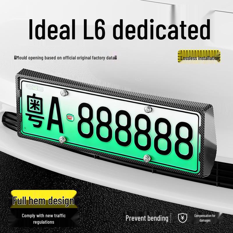 Модификация и Защитные Аксессуары для Рамки Номерного Знака Li Auto L6