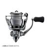 Daiwa Катушка для спиннинга 22 Exist LT2500S-XH (Модель 2022 года)