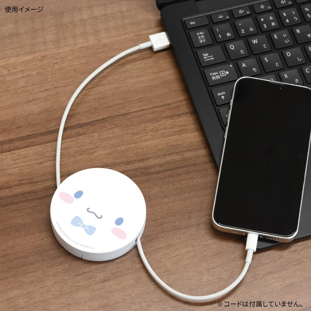 Gourmandies Sanrio Characters Code Reel Case Cinnamoroll SANG-228CN