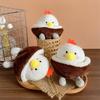 Cute Gourmet Coconut Chicken Doll Plush Toy Chicken Doll Bag Pendant Baby Grab Machine Game Gift