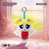 Powerpuff Girls Plush Keychain - Cute Cartoon Bubbles Pendant Birthday Gift