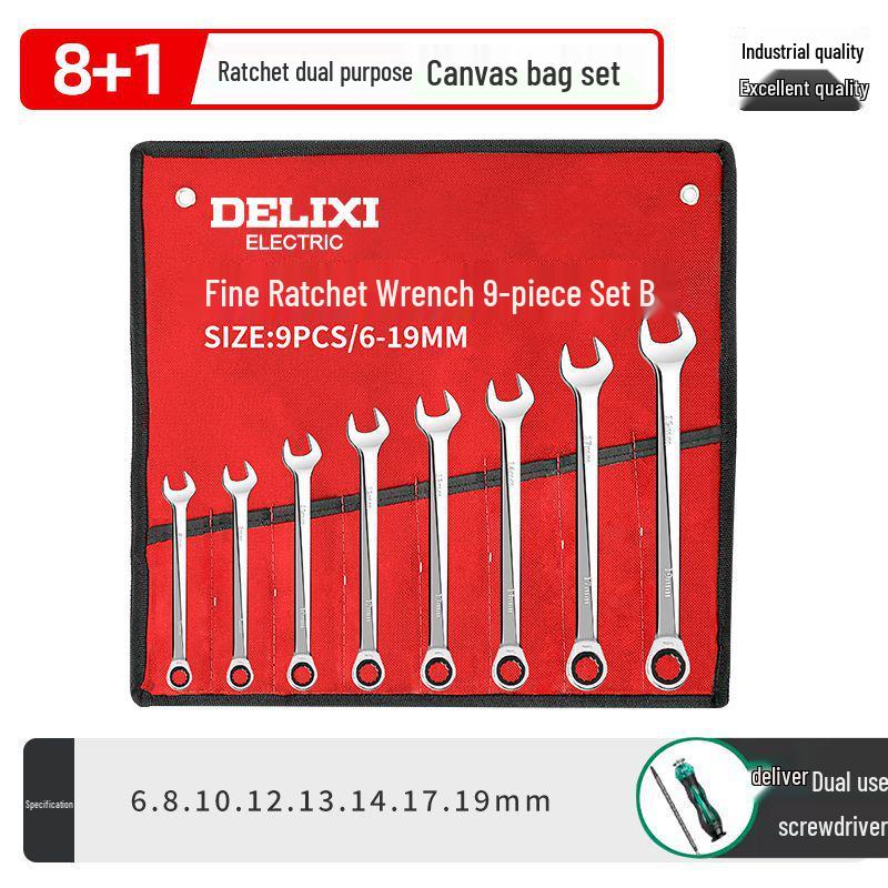 Набор регулируемых трещоточных и рожковых ключей