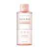 Aqua Rice Lip & Eye Remover 145ml
