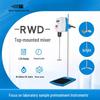 HUXI RWD50 Overhead Stirrer