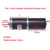 Brushless Dc Gear Motor Diameter 42-4260 Permanent Magnet Brushless Planetary 12v24v Speed Regulation Motor Shaft Diameter 10mm