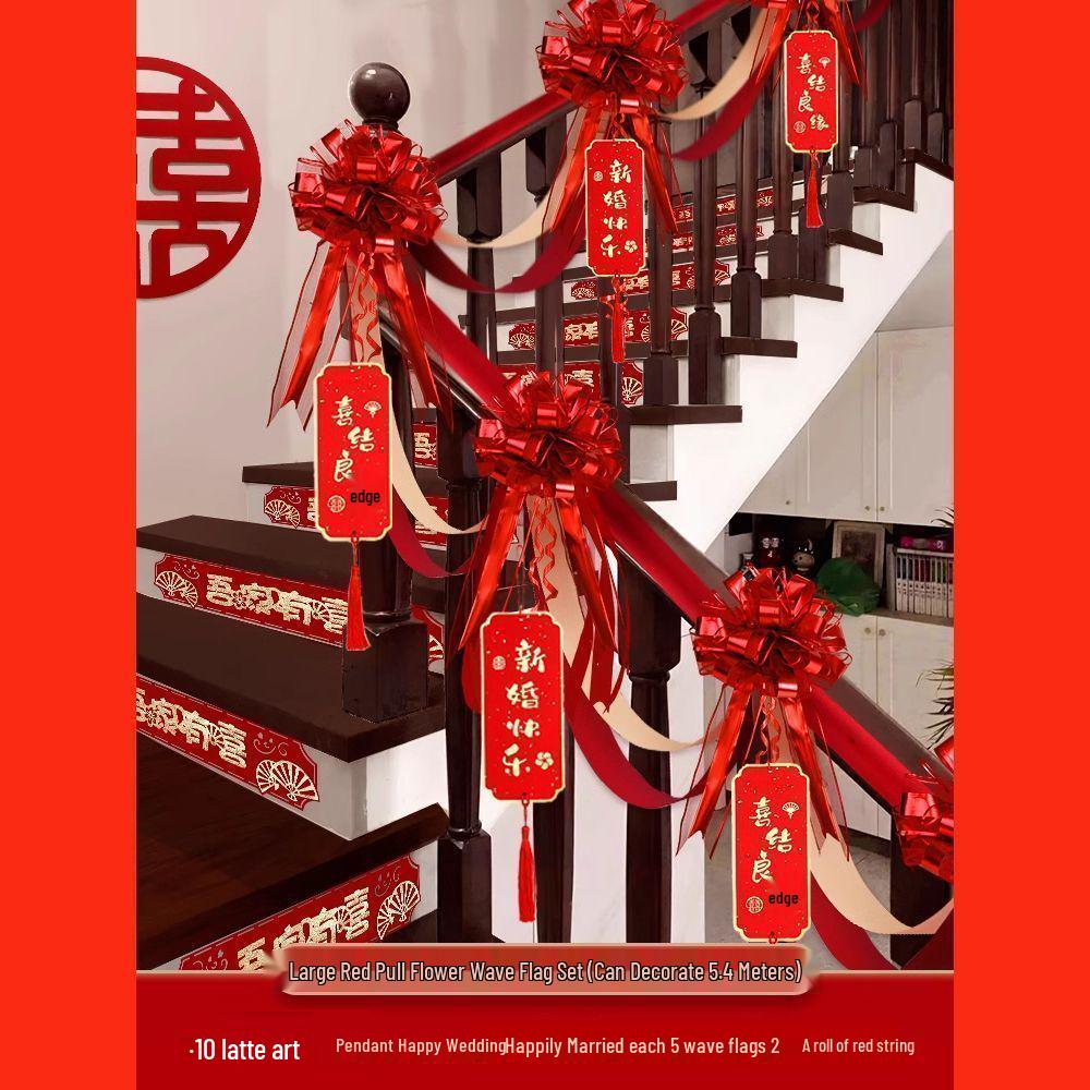 Bridal Stair Railing Decoration Set with Balloons & Flowers