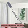 2.8M Extended Chicken Feather Duster Extendable and Curved Ceiling Cleaning Broom Household Electrostatic Dust Collector
