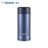 Термокружка Zojirushi из нержавеющей стали с широким горлышком