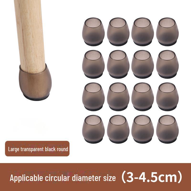 Бесшумные силиконовые противоскользящие защитные накладки на ножки столов и стульев