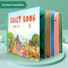 Волшебная наклейка Тихая книга Монтессори игрушка Детская развивающая Раннее развитие Дети Просвещение Когнитивный материал Пакет