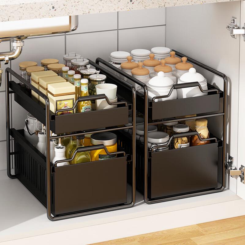 Pull-Out Under-Sink Kitchen Storage Rack