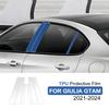 Защитная TPU пленка для стоек B C автомобиля Alfa Romeo Giulia 2026-2026 GTAM Антицарапающая наклейка Заранее вырезанная PPF отделка Чехол Аксессуары