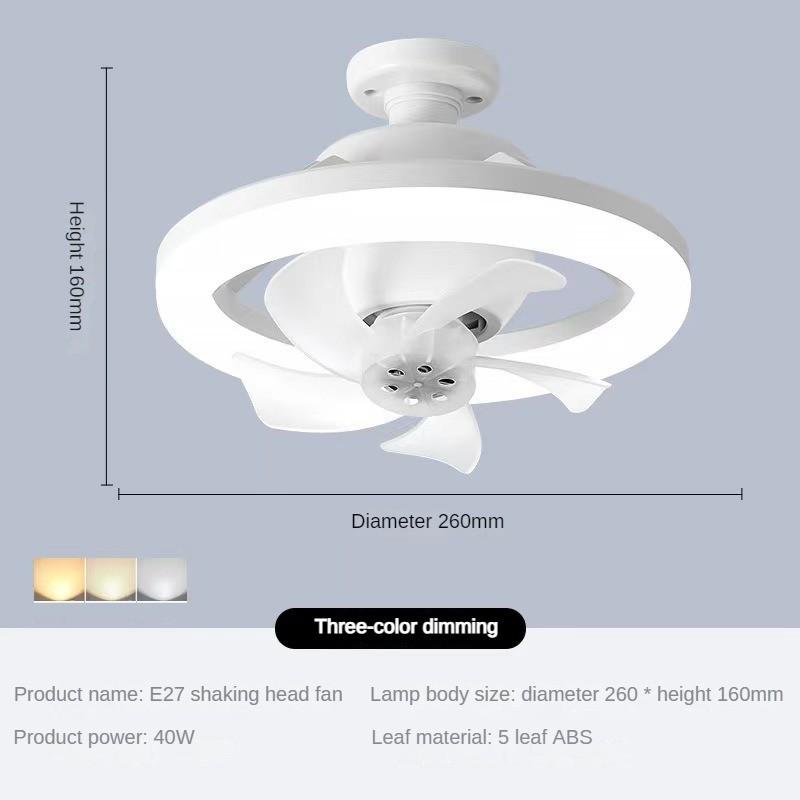 40 Вт 360 ° Пульт дистанционного управления для спальни Светодиодный потолочный светильник-вентилятор Бытовой Интеллектуальный Потолочный светильник с таймером Вентилятор с качающейся головкой