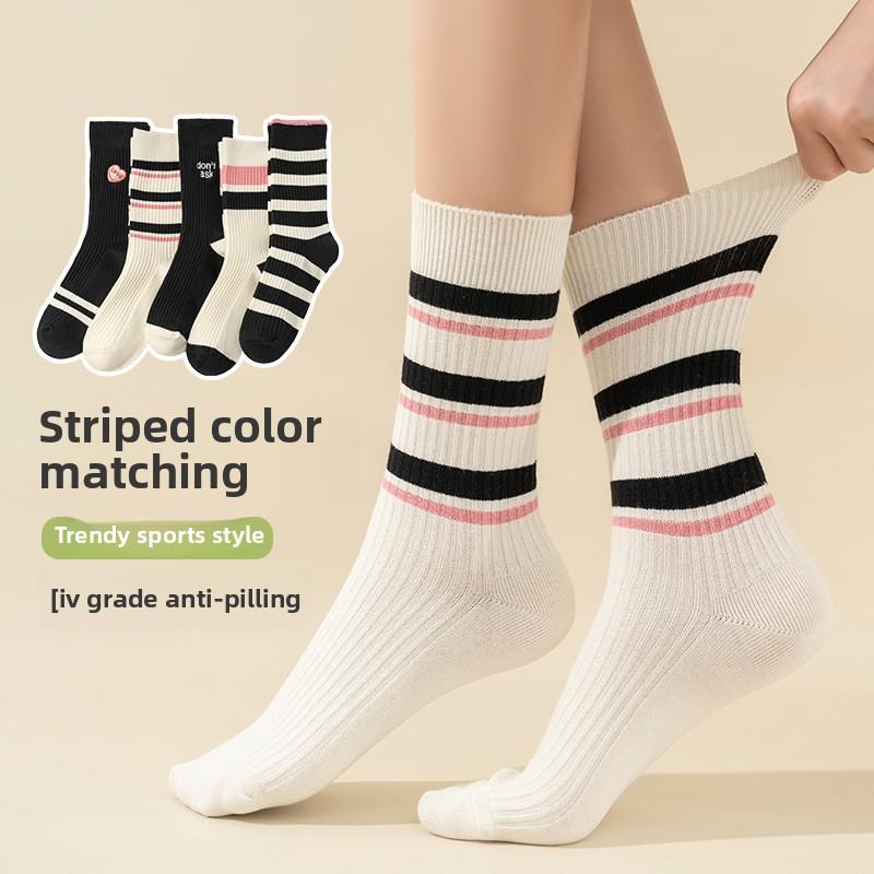 5 пар осенне-зимних новых носков женские спортивные и для отдыха полосатые цветные вышитые носки до середины икры женские носки Hundred Socks оптом