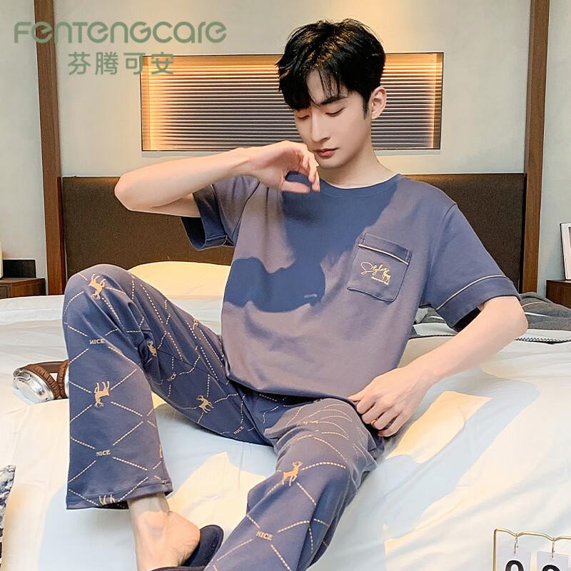 FENTENGCARE Men's Pajamas Summer Pure Cotton Short-Sleeve Long Pants Round Neck Pullover Comfortable Skin-Friendly Casual Loungewear