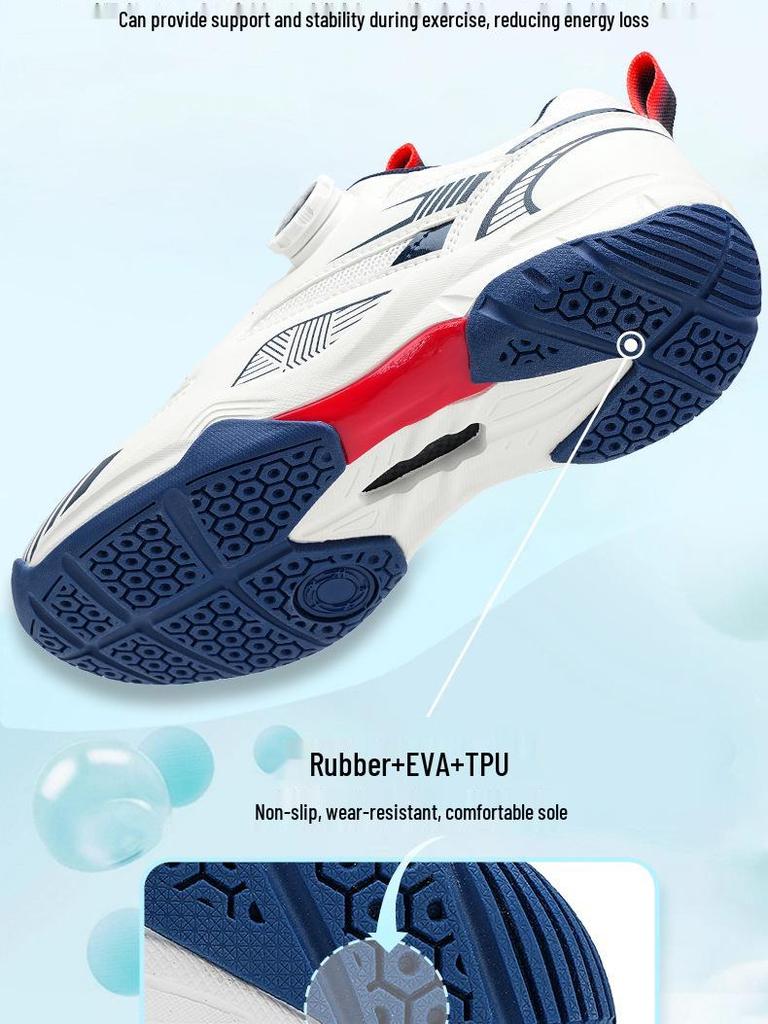 Унисекс Дышащие Легкие Кроссовки для Бадминтона и Тенниса с Вращающейся Пряжкой