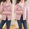 Новая тонкая пуховая хлопковая одежда женские зимние куртки короткая утолщенная хлопковая одежда теплая хлопковая куртка модная и универсальная