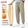 Baleno Men's Winter Fleece-Lined Jogger Pants