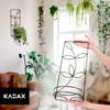 KADAX Kwietnik Stojak Na Doniczkę metalowy Wiszący 50cm