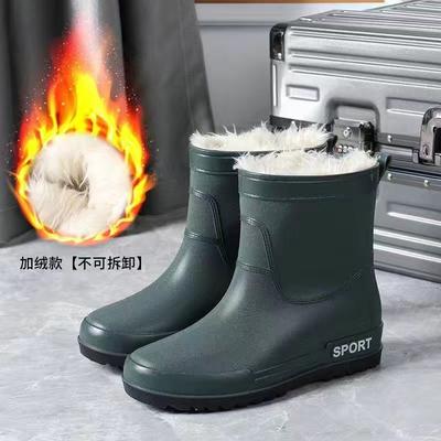 Британские дождевые туфли мужские новые водонепроницаемые женские на плоской толстой подошве водонепроницаемые туфли повседневные утолщенные для верхней носки мягкая подошва рабочие нескользящие