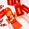 Красный конверт Традиционный китайский Новый год Красный 2026 Зодиак Лошади Узор Пакет Бумажный Мешочек для благословений Свадьбы