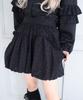 WEGO Whinny Puapu Cotton Cloud Mogumogu Size Black Skirt, Cute, Women's, F,
