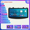 Hizpo 9 дюймов 10,33 дюйма 2din Android Авторадио GPS для Mazda 3 Mazda3 2011-2013 Автомобильный радиоприемник Мультимедийный видеоплеер Интеллектуальный экран Carplay Auto 4G