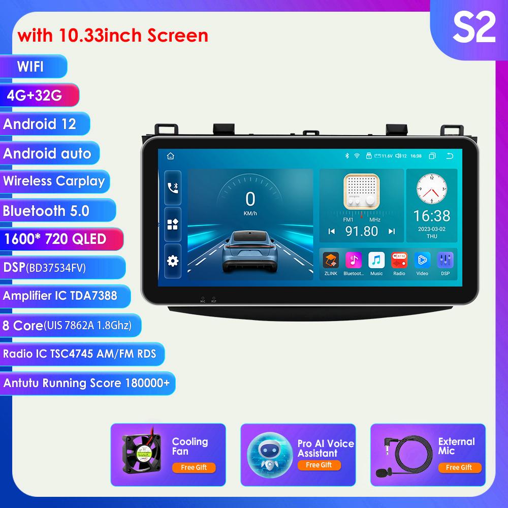 Hizpo 9 дюймов 10,33 дюйма 2din Android Авторадио GPS для Mazda 3 Mazda3 2011-2013 Автомобильный радиоприемник Мультимедийный видеоплеер Интеллектуальный экран Carplay Auto 4G