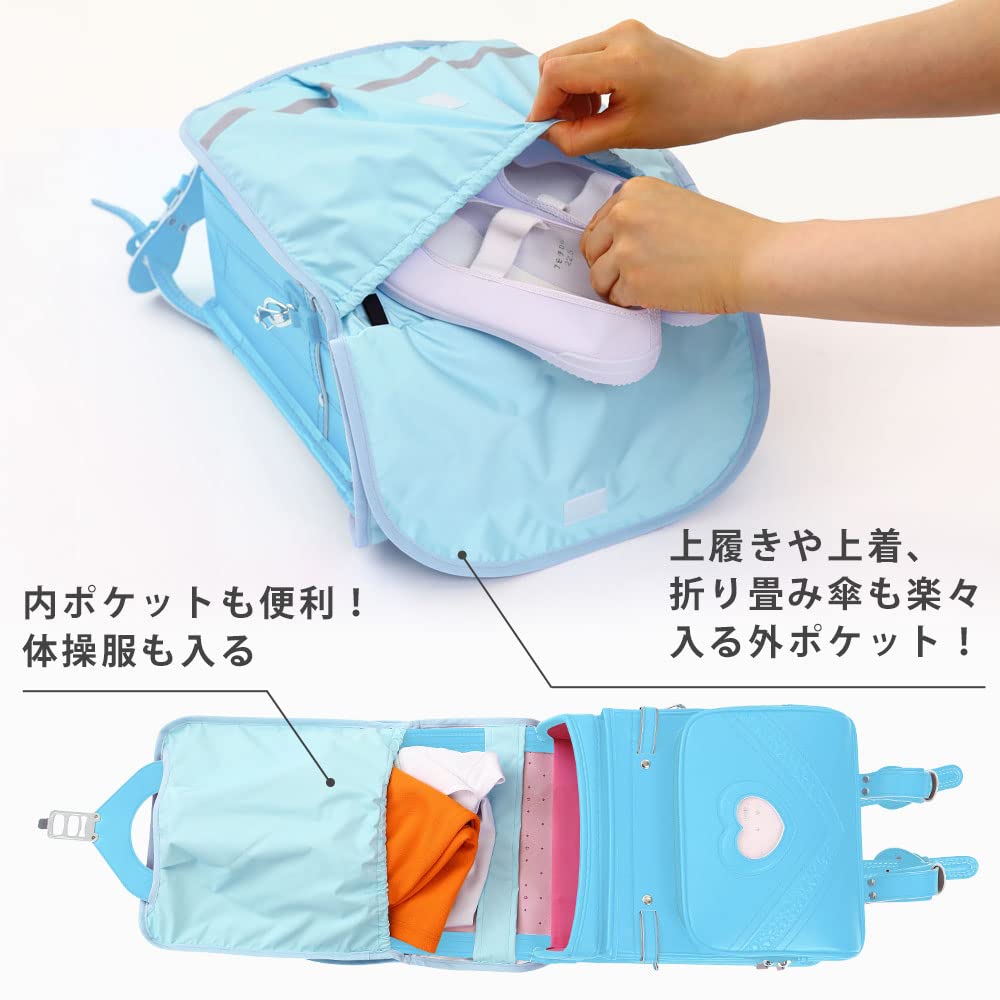 Обложка для школьного рюкзака Crown Heart для мальчиков и милая и с карманами и пастельно-светлая, сделано в Японии, для девочек, стильная, водонепроницаемая, для хранения. [Покеран